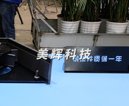 抛丸机易损零件1