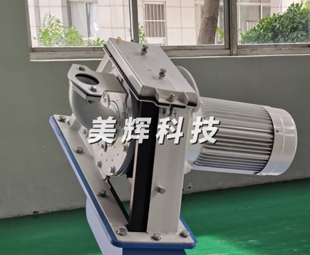 抛丸机易损零件2