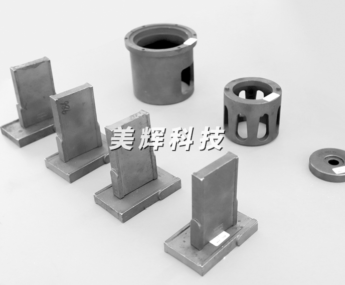 抛丸机易损零件6