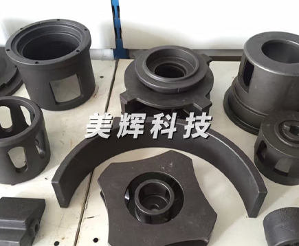 抛丸机易损零件11