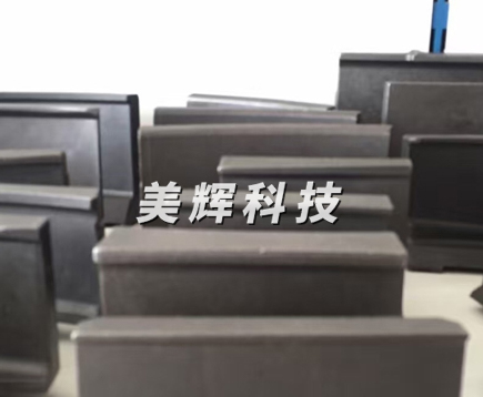 抛丸机易损零件12