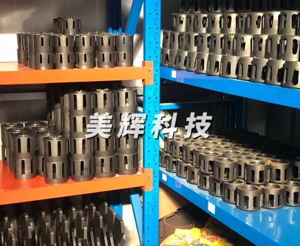 抛丸机易损零件13