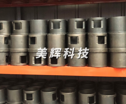 抛丸机易损零件14