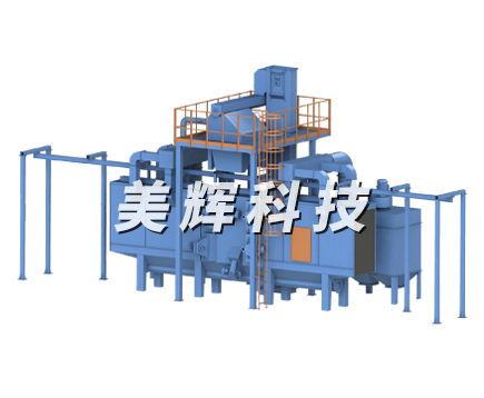 悬链式抛丸机