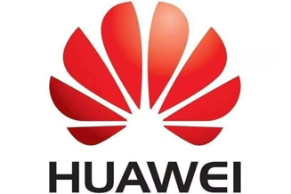 华为