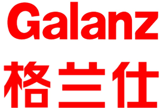 格兰仕