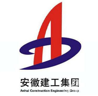 安徽建工